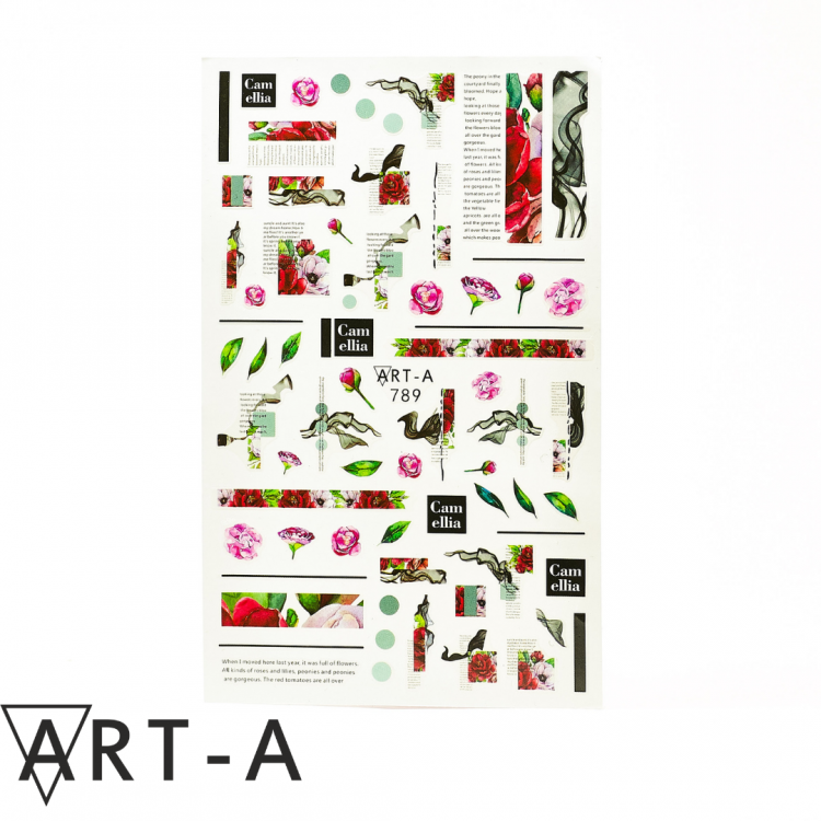 Наклейки 3D 789