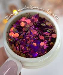 Шестигранники хамелеон Арт.4813