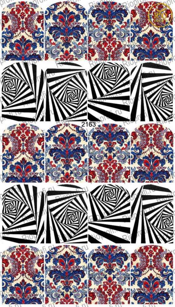 Rio Profi Слайдер дизайн на прозрачной подложке № 2163