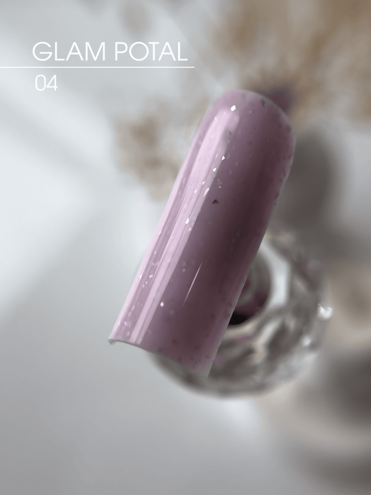 Моделирующий гель Royal GLAM POTAL 04 (15 ml)  