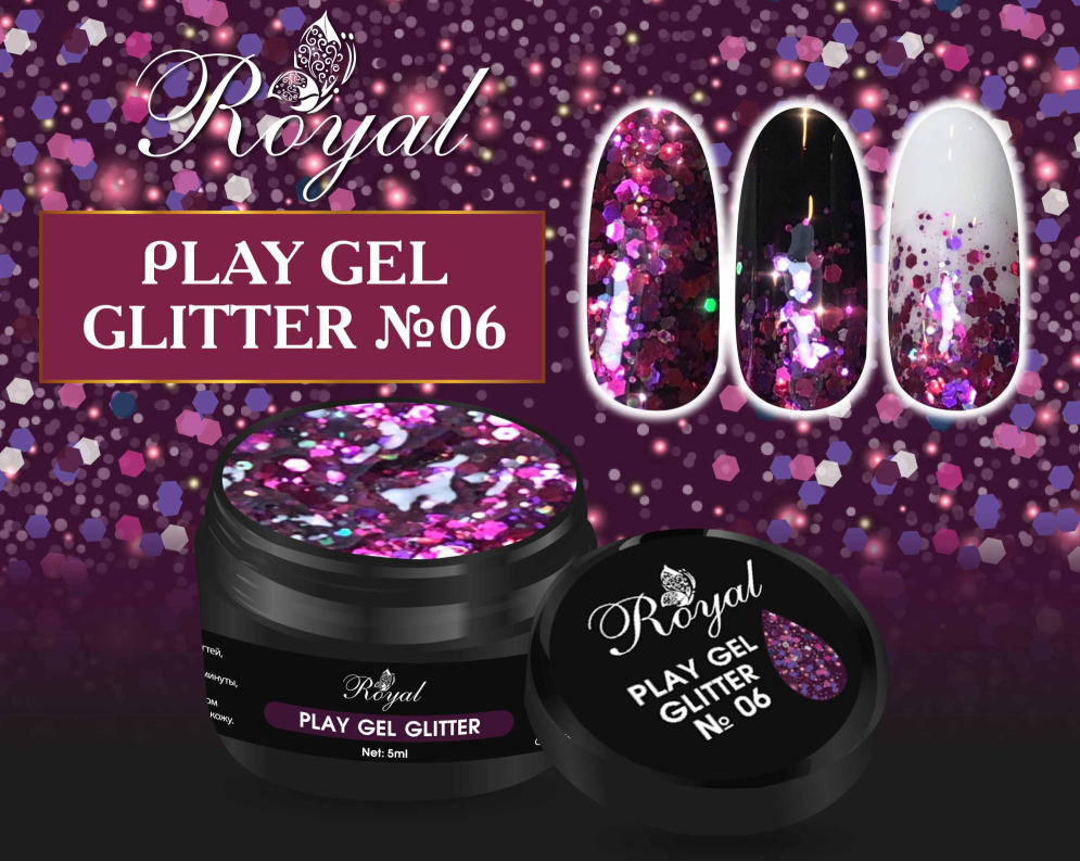 06 PLAY GEL GLITTER Royal 5 ml    