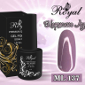 ML137 Гель-лак ROYAL "Мерцание луны" 10 ml           