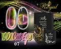 07 Гель-лак ROYAL 9D Кошачий глаз 10 ml             