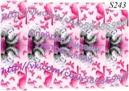 Слайдер-дизайн S243