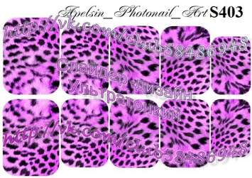 Слайдер-дизайн S403