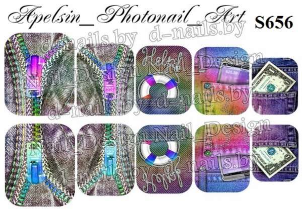 Слайдер-дизайн S656