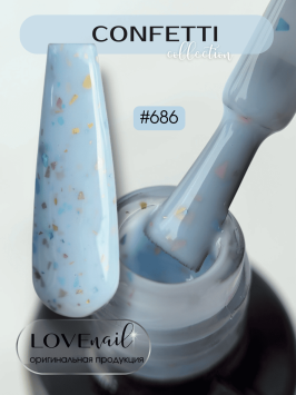 686 LOVE NAIL ГЕЛЬ ЛАК класса Premium           