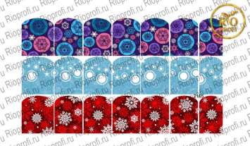 Rio Profi Слайдер дизайн на прозрачной подложке № 2165