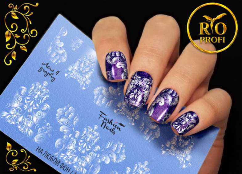 Rio Profi Слайдер дизайн AeroGraphy 4