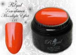 Цветной гель Royal Moonlight Effect 5 ml №08