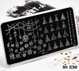 Пластина для стемпинга А230