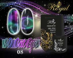 08 Гель-лак ROYAL 9D Кошачий глаз 10 ml              