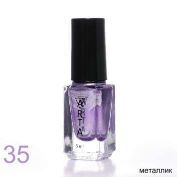 Лак для стемпинга Art-A 35, 5ml     