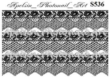 Слайдер-дизайн S536