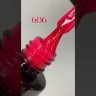 614 LOVE NAIL ГЕЛЬ ЛАК класса Premium      