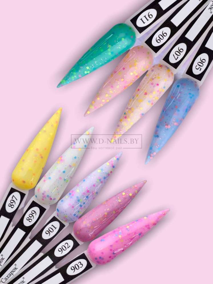 ROYAL гель лак "Сахарок" 5 ml  SUG901