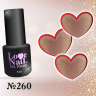 260 LOVE NAIL ГЕЛЬ ЛАК класса Premium                             