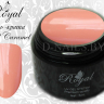 Гель-краска Royal Premium Line Pastel Caramel 5 ml 