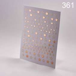 Наклейки 3D 361 розовое золото