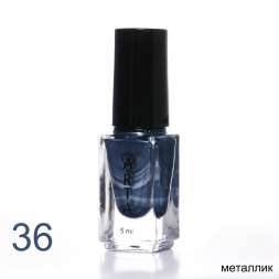 Лак для стемпинга Art-A 36, 5ml      