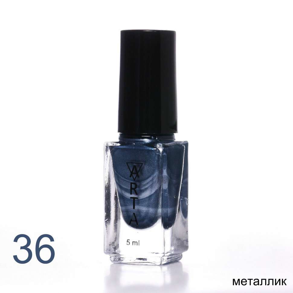 Лак для стемпинга Art-A 36, 5ml      