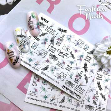 Fashion Nails Слайдер-дизайн WHITE № 114