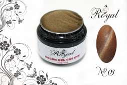 Цветной гель Royal Cat Eye "Кошачий глаз" 5 ml №03