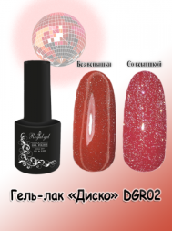 ROYAL Светоотражающий гель-лак "ДИСКО" DGR02