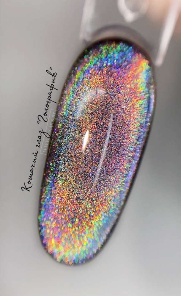 .Гель-лак ROYAL Кошачий глаз "Голографик" HCER 