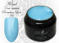 Гель-краска Royal Premium Line 5 ml №86 - РАСПРОДАЖА