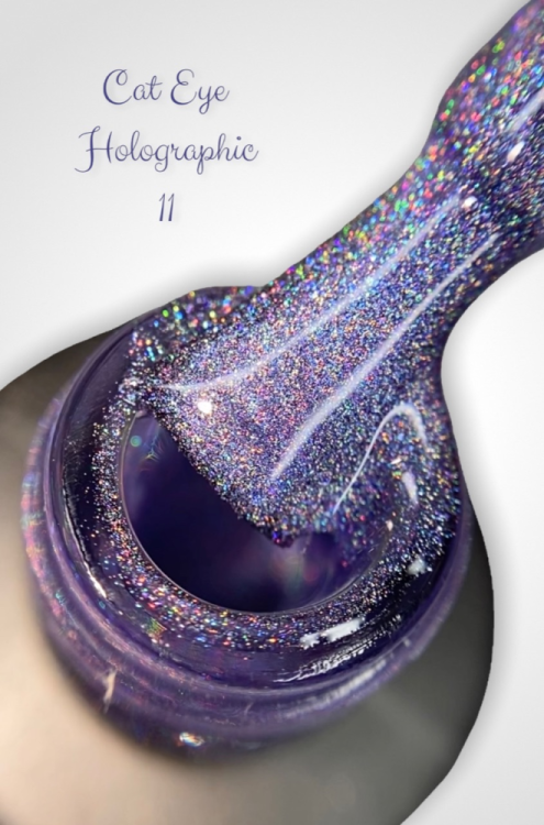 Гель-лак ROYAL Кошачий глаз "Голографик" HCER11 5 ml        