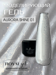 Моделирующий гель Royal AURORA SHINE 01 (15 ml)