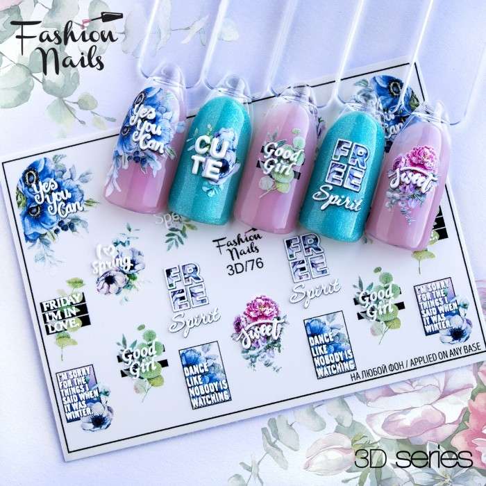 Fashion Nails Слайдер-дизайн 3D № 76