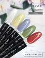 ML149 Гель-лак ROYAL "Мерцание луны" 10 ml           