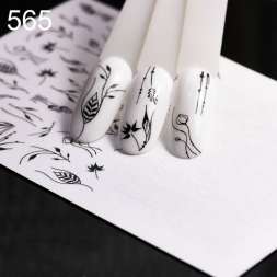 Наклейки 3D 565