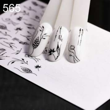 Наклейки 3D 565