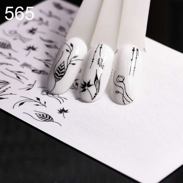 Наклейки 3D 565