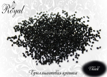 Бриллиантовая крошка Royal &quot;Black&quot; 100 шт