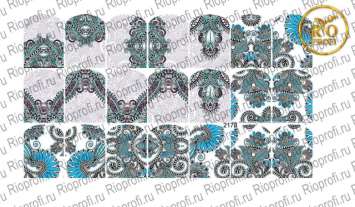 Rio Profi Слайдер дизайн на прозрачной подложке № 2178