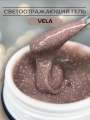 Моделирующий гель Royal REFLECTIVE "VELA" 