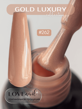 262 LOVE NAIL ГЕЛЬ ЛАК класса Premium                              
