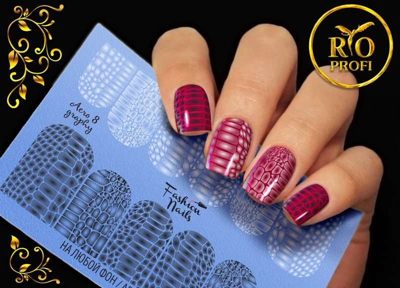 Rio Profi Слайдер дизайн AeroGraphy 8