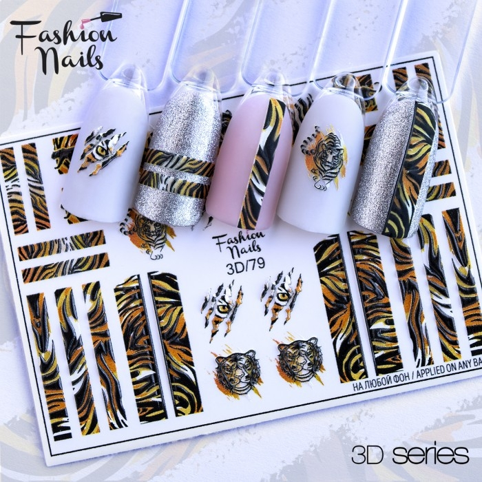 Fashion Nails Слайдер-дизайн 3D № 79