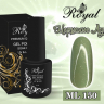 ML150 Гель-лак ROYAL "Мерцание луны" 10 ml            