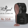 Цветной гель Royal Classic Line 5ml №316