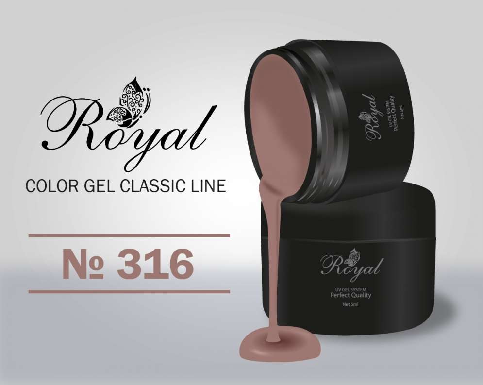 Цветной гель Royal Classic Line 5ml №316