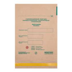 Крафт пакеты 150*200 "Медтест" 100 шт 