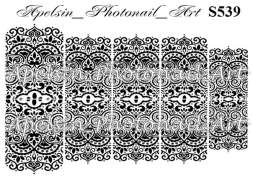 Слайдер-дизайн S539