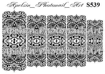 Слайдер-дизайн S539