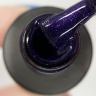 R275 Гель-лак ROYAL 5 ml                 